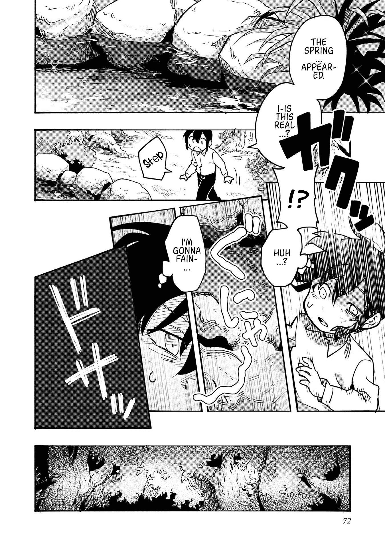 Kyou mo E ni Kaita Mochi ga Umai Looking for Paints 第23页