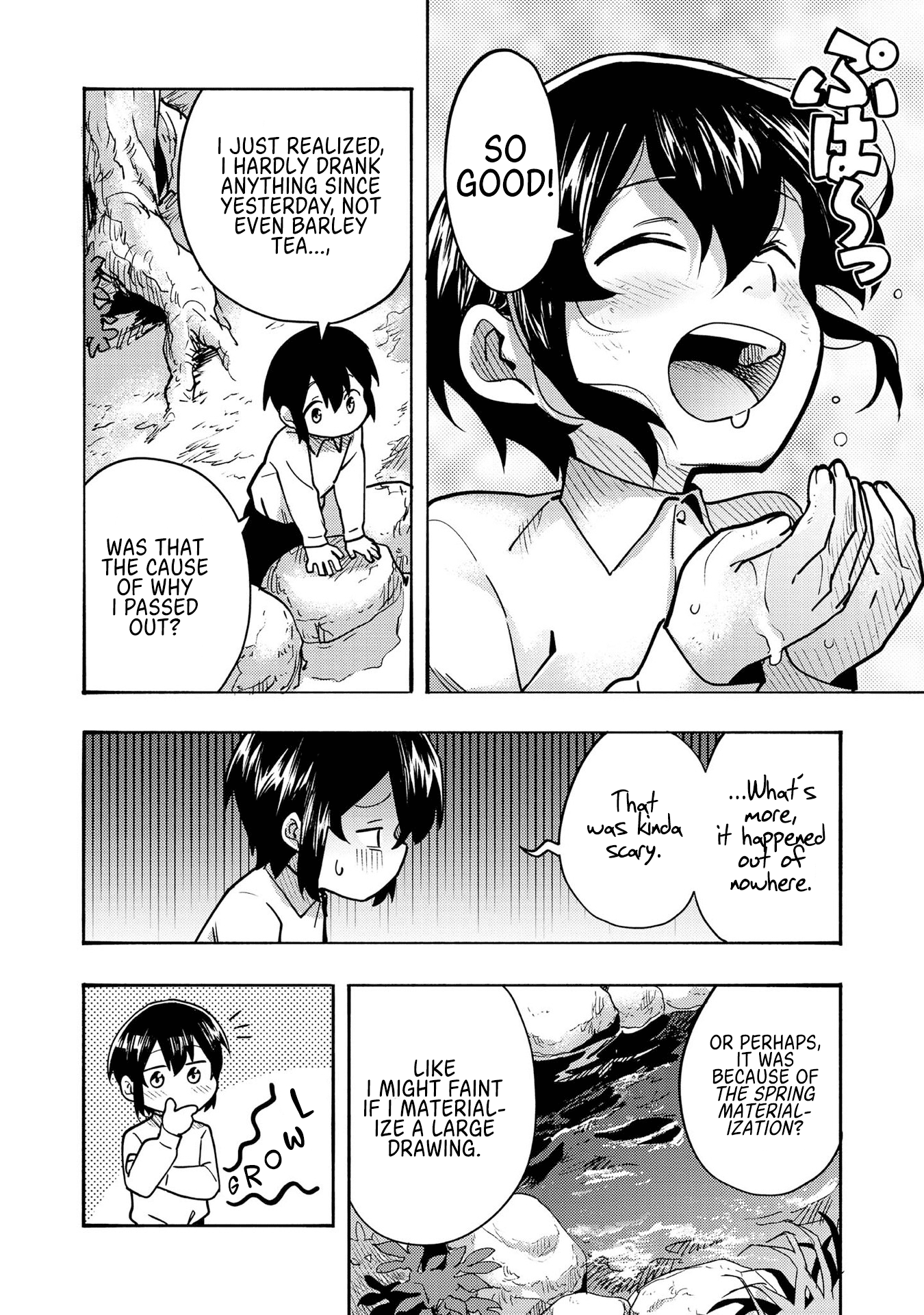 Kyou mo E ni Kaita Mochi ga Umai Looking for Paints 第25页