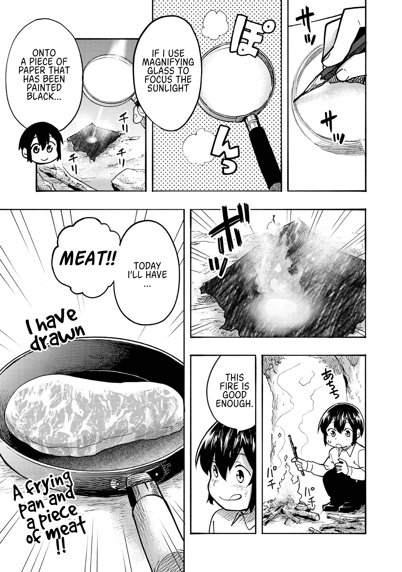 Kyou mo E ni Kaita Mochi ga Umai Looking for Paints 第26页