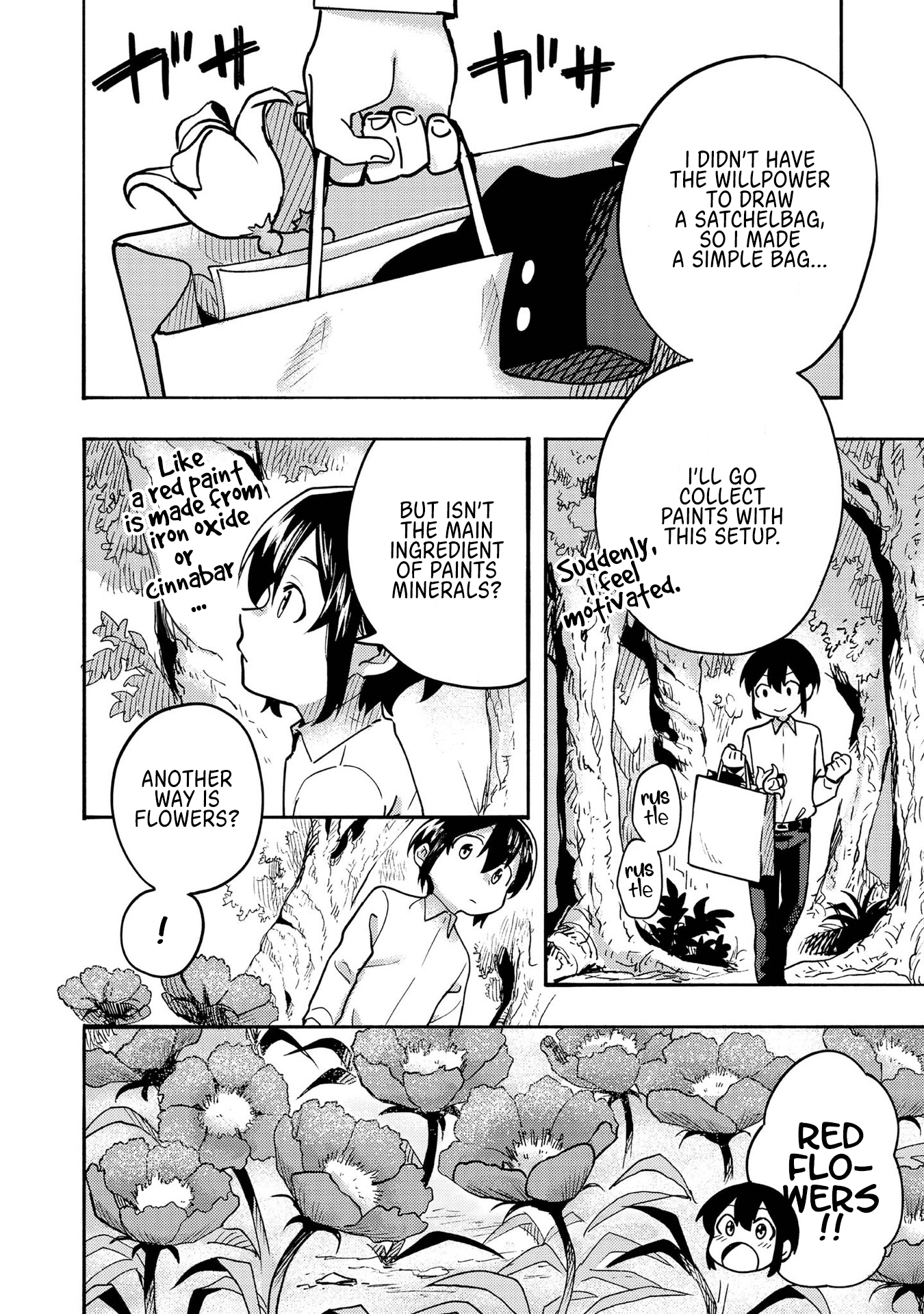 Kyou mo E ni Kaita Mochi ga Umai Looking for Paints 第4页