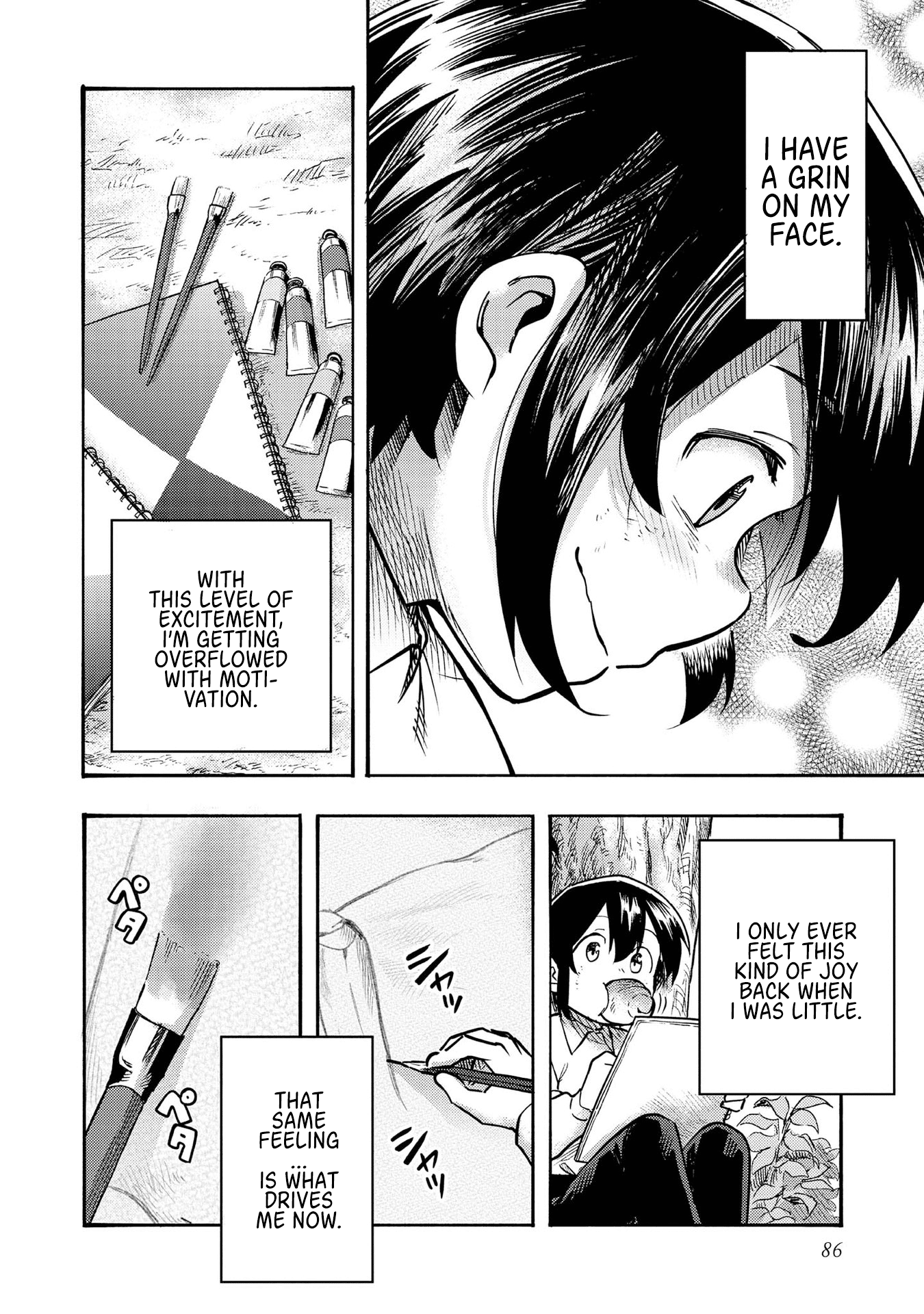 Kyou mo E ni Kaita Mochi ga Umai Looking for Paints 第37页