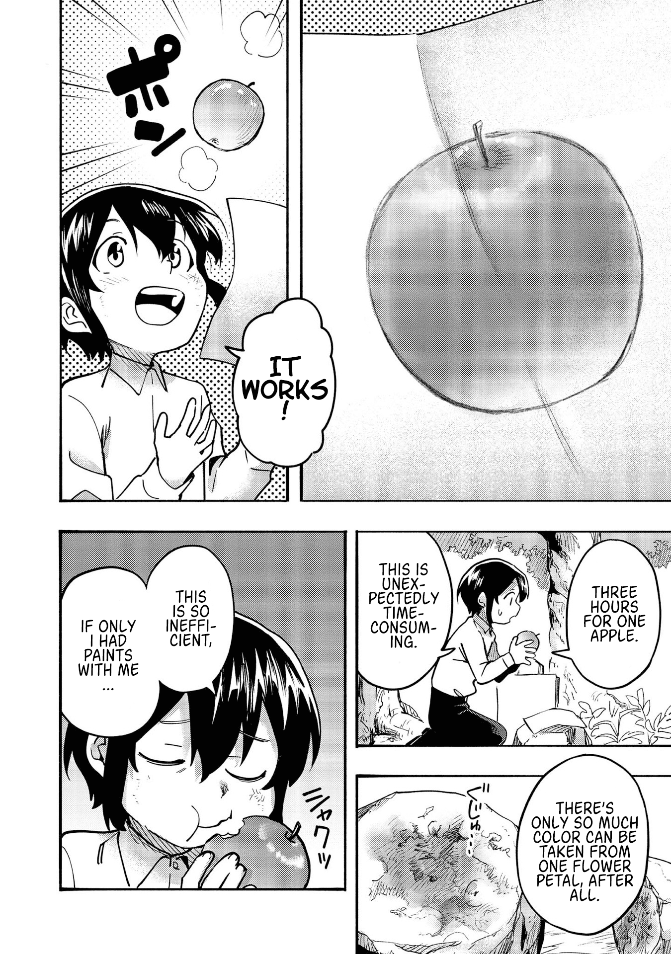 Kyou mo E ni Kaita Mochi ga Umai Looking for Paints 第6页