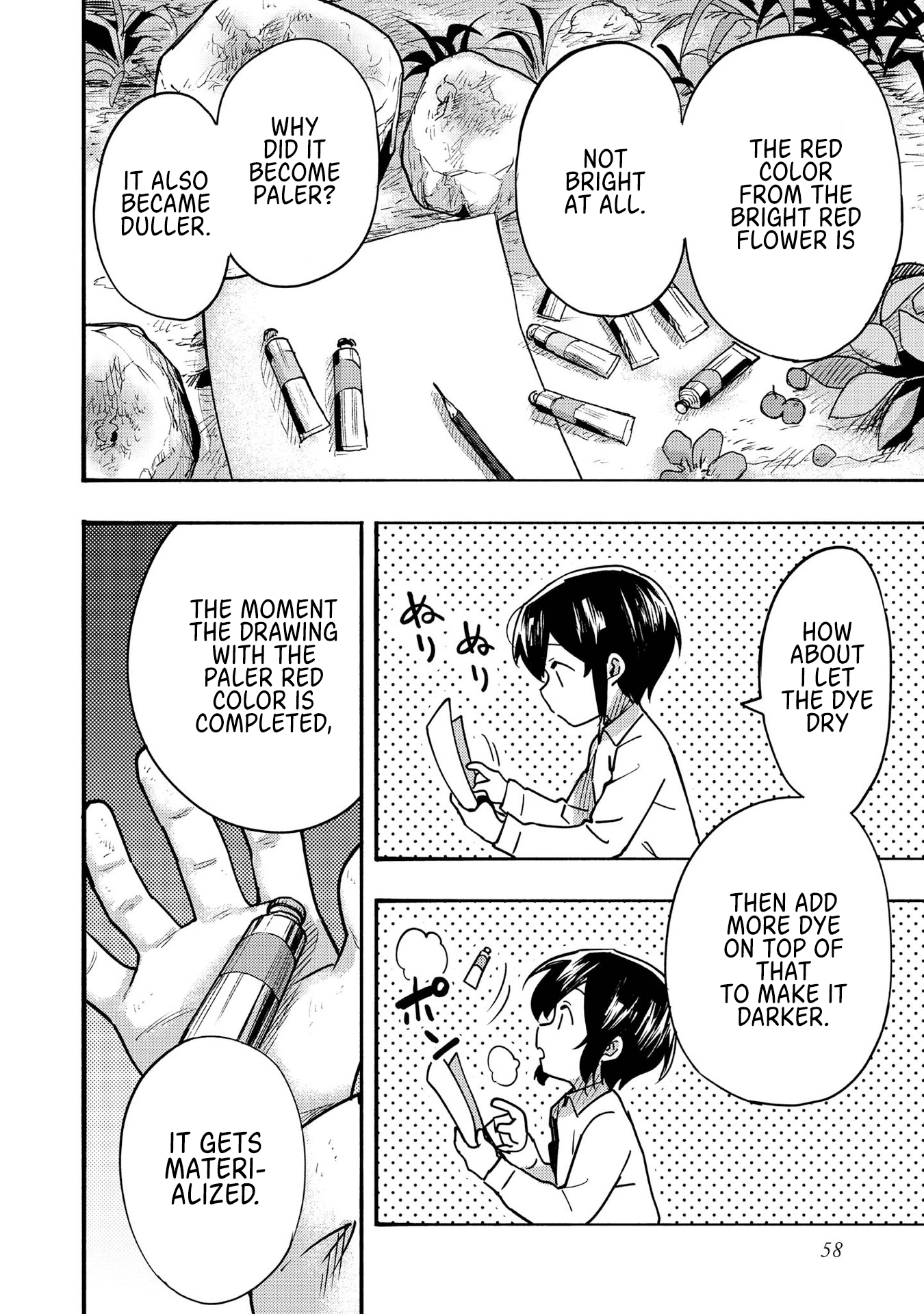 Kyou mo E ni Kaita Mochi ga Umai Looking for Paints 第10页