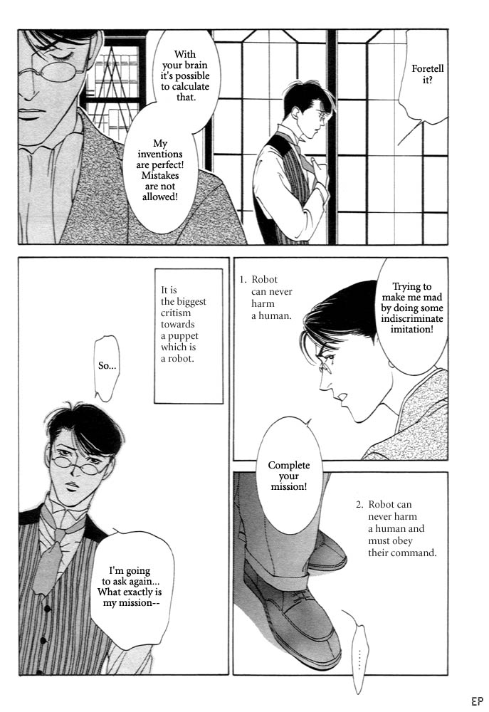Monster Prince Vol. 1 Ch. 3 第18页