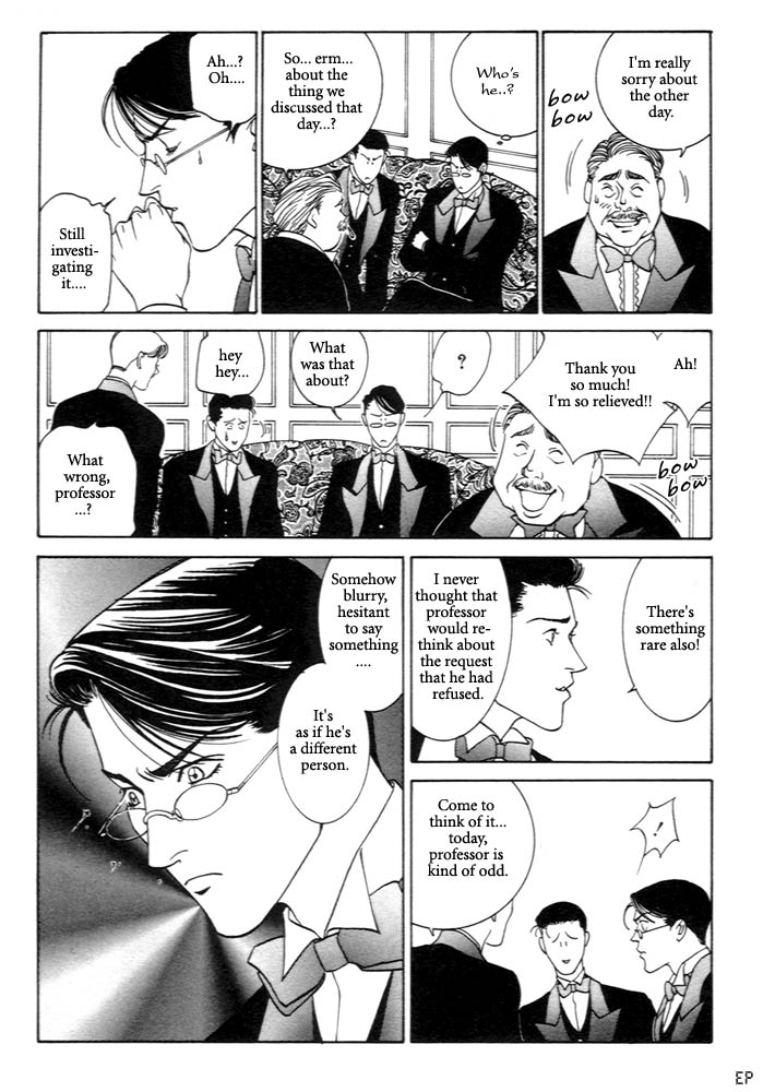 Monster Prince Vol. 1 Ch. 3 第27页