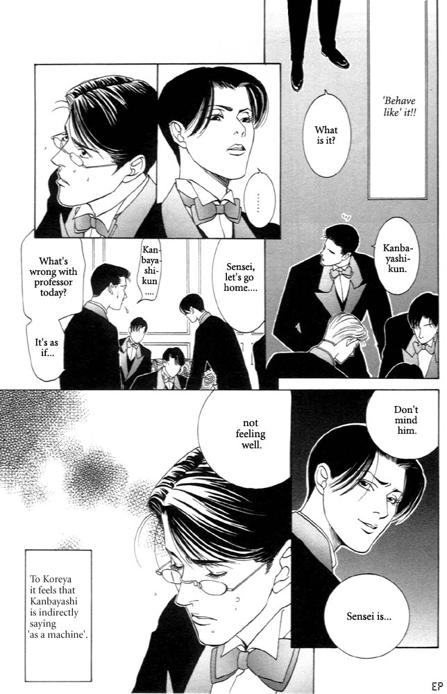Monster Prince Vol. 1 Ch. 3 第29页