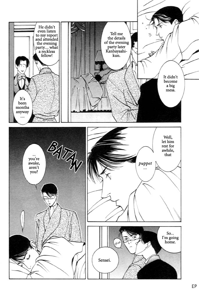 Monster Prince Vol. 1 Ch. 3 第30页