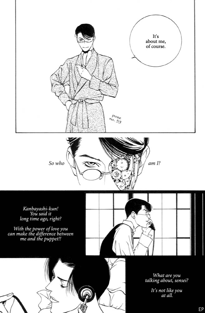 Monster Prince Vol. 1 Ch. 3 第33页