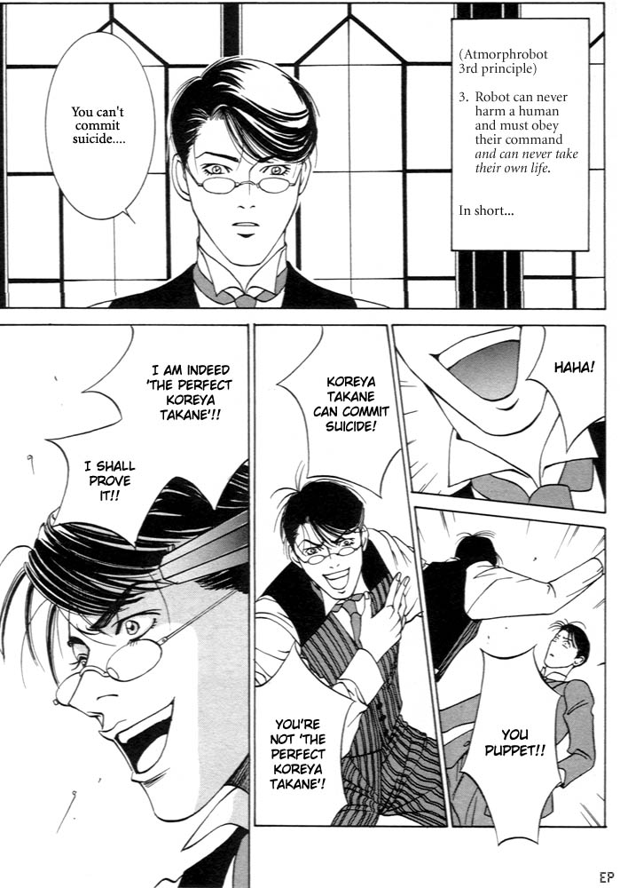 Monster Prince Vol. 1 Ch. 3 第39页
