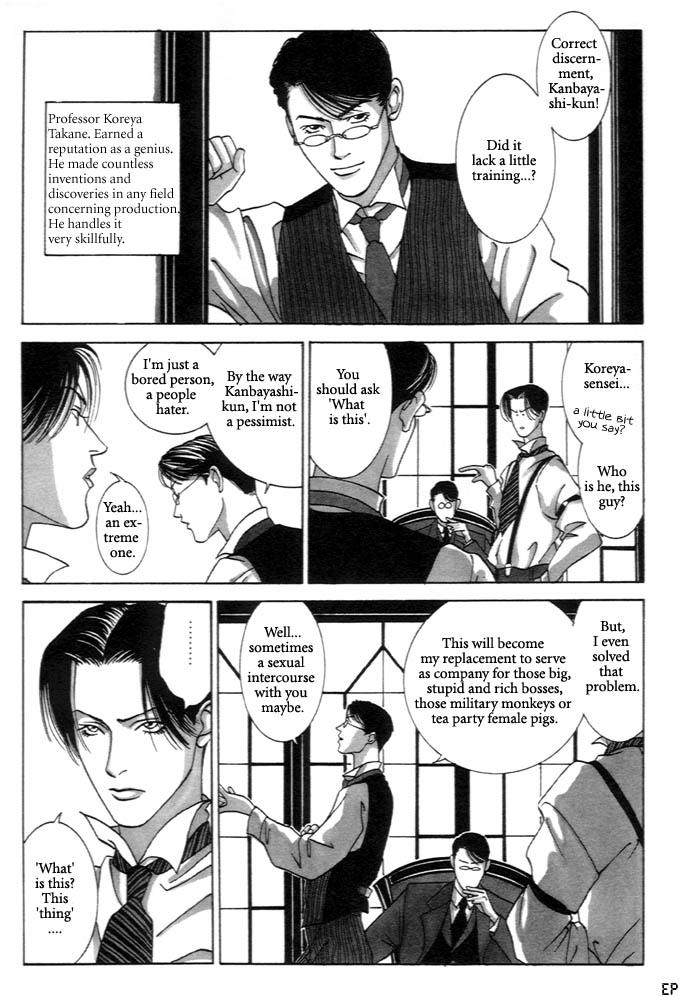 Monster Prince Vol. 1 Ch. 3 第9页