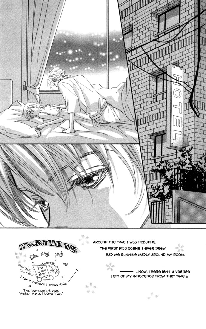 Kimi wa Boku no Mono Vol. 1 Ch. 4 第1页