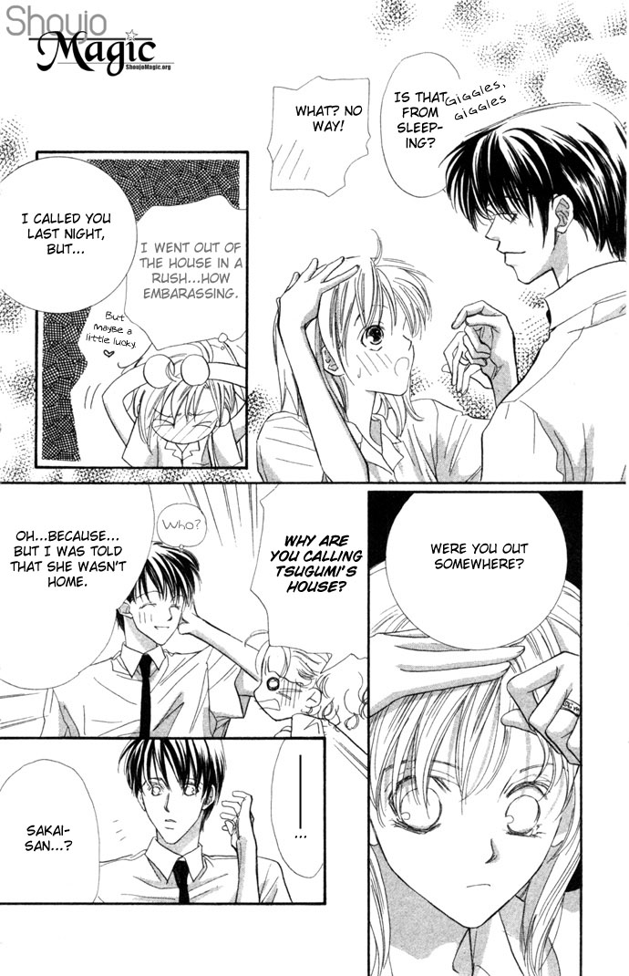 Kimi wa Boku no Mono Vol. 1 Ch. 4 第12页