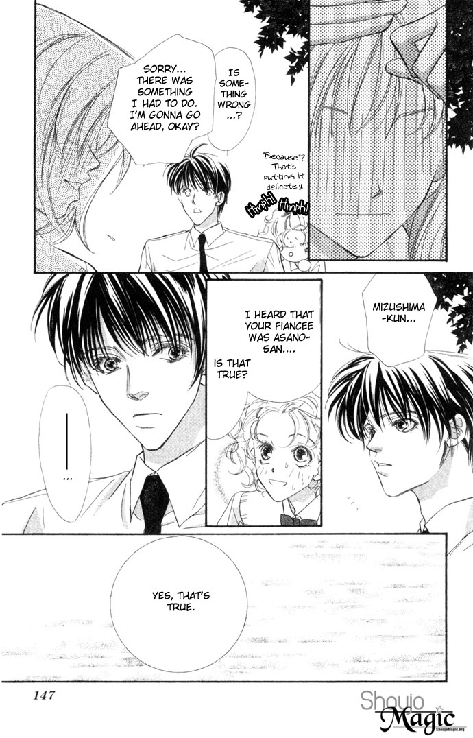 Kimi wa Boku no Mono Vol. 1 Ch. 4 第13页