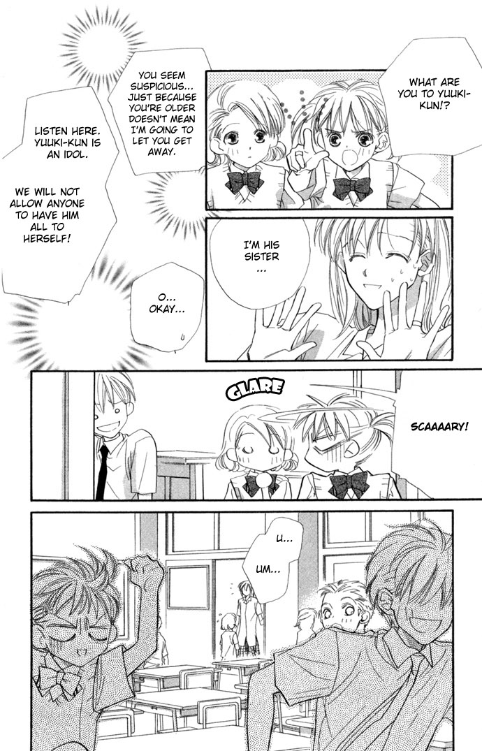 Kimi wa Boku no Mono Vol. 1 Ch. 4 第15页