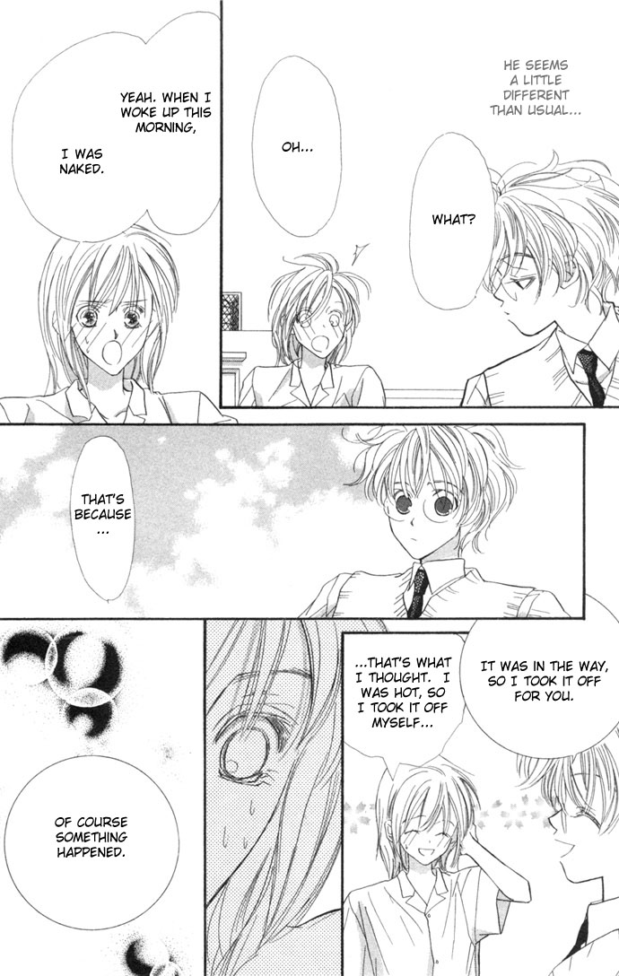 Kimi wa Boku no Mono Vol. 1 Ch. 4 第18页