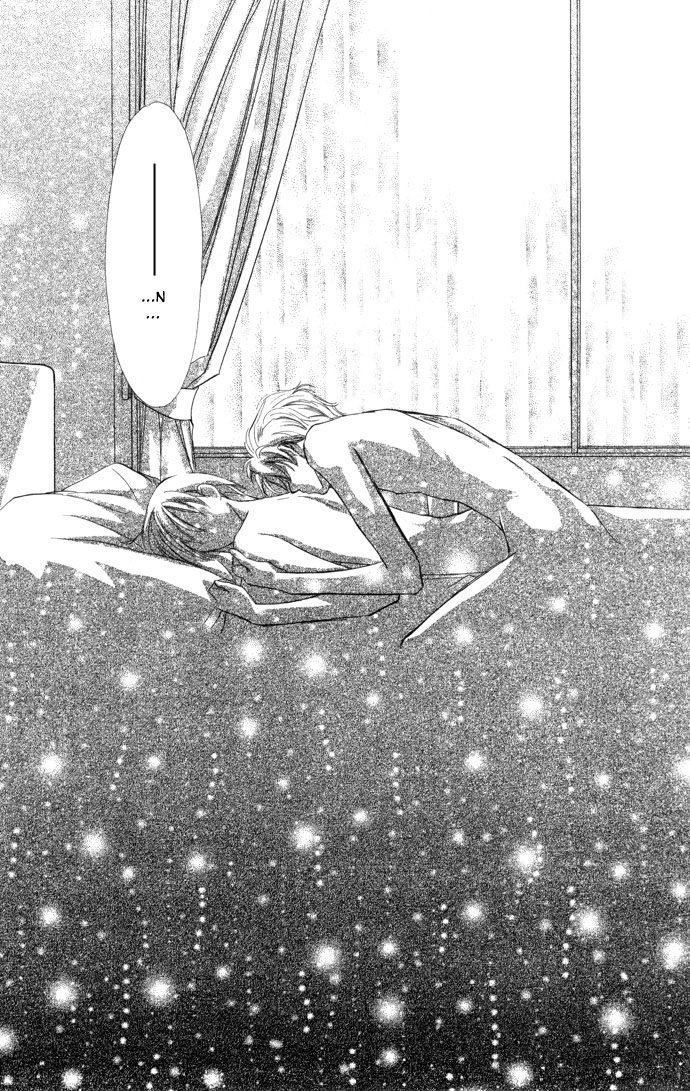 Kimi wa Boku no Mono Vol. 1 Ch. 4 第3页
