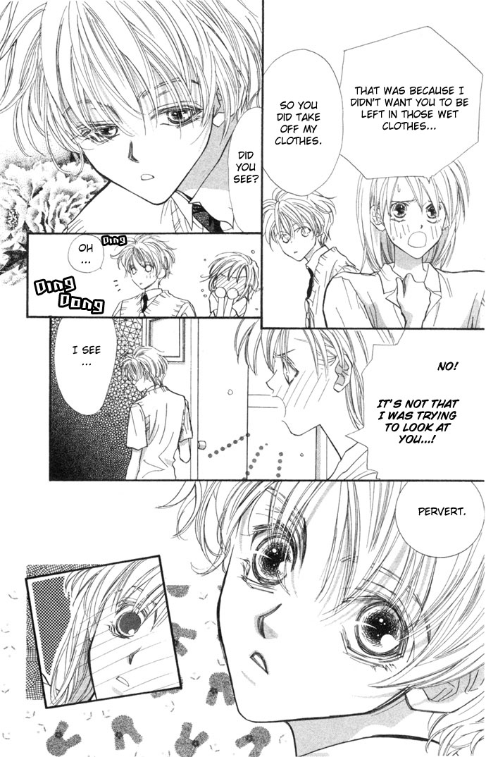 Kimi wa Boku no Mono Vol. 1 Ch. 4 第24页