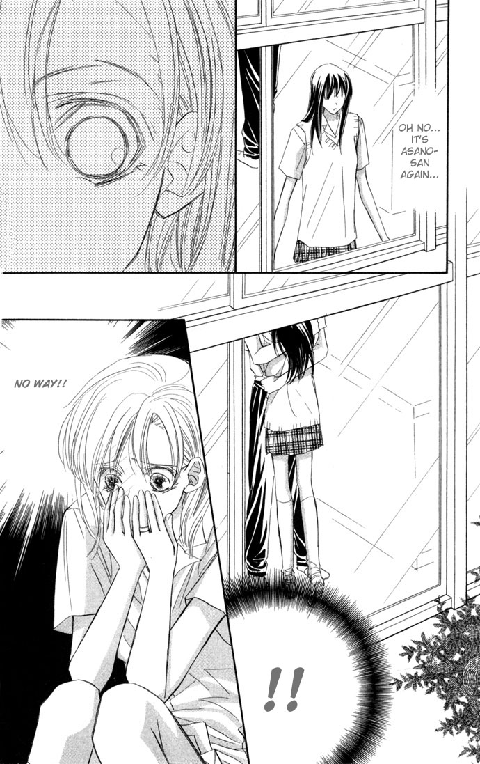 Kimi wa Boku no Mono Vol. 1 Ch. 4 第26页