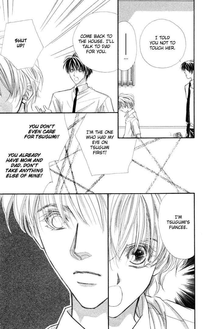 Kimi wa Boku no Mono Vol. 1 Ch. 4 第30页