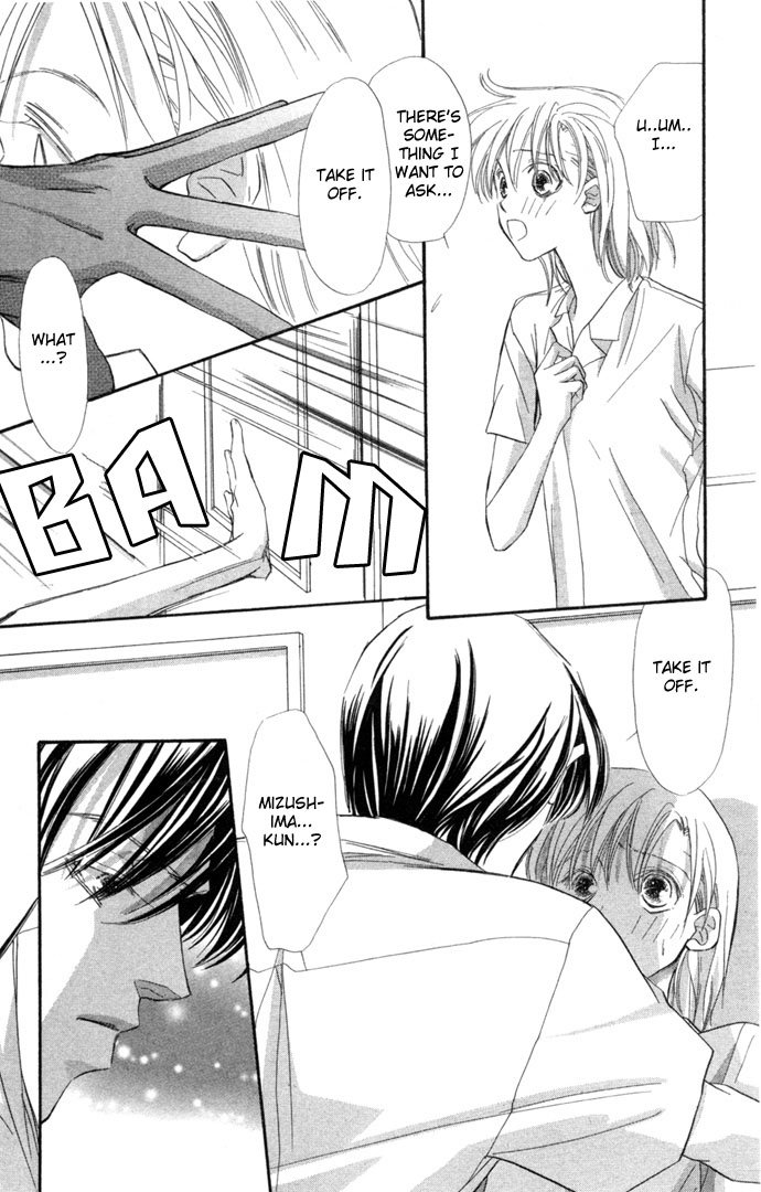 Kimi wa Boku no Mono Vol. 1 Ch. 4 第34页