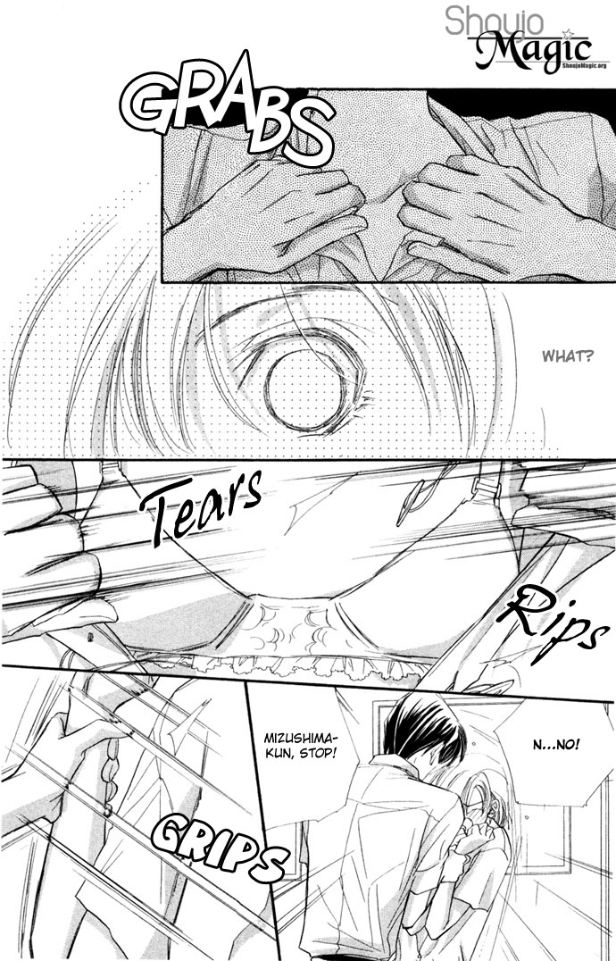Kimi wa Boku no Mono Vol. 1 Ch. 4 第35页
