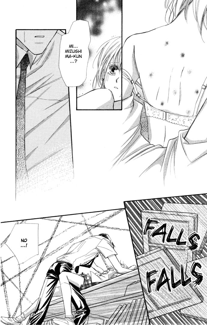 Kimi wa Boku no Mono Vol. 1 Ch. 4 第37页