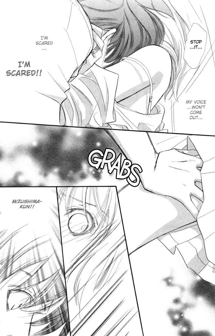 Kimi wa Boku no Mono Vol. 1 Ch. 4 第38页