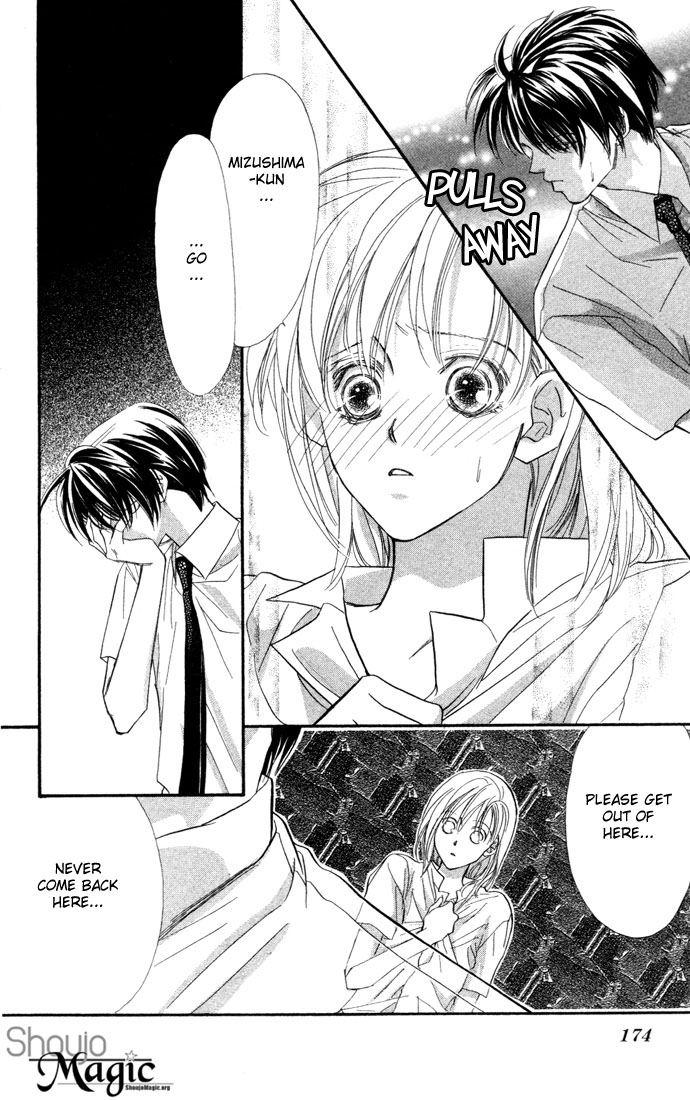 Kimi wa Boku no Mono Vol. 1 Ch. 4 第40页
