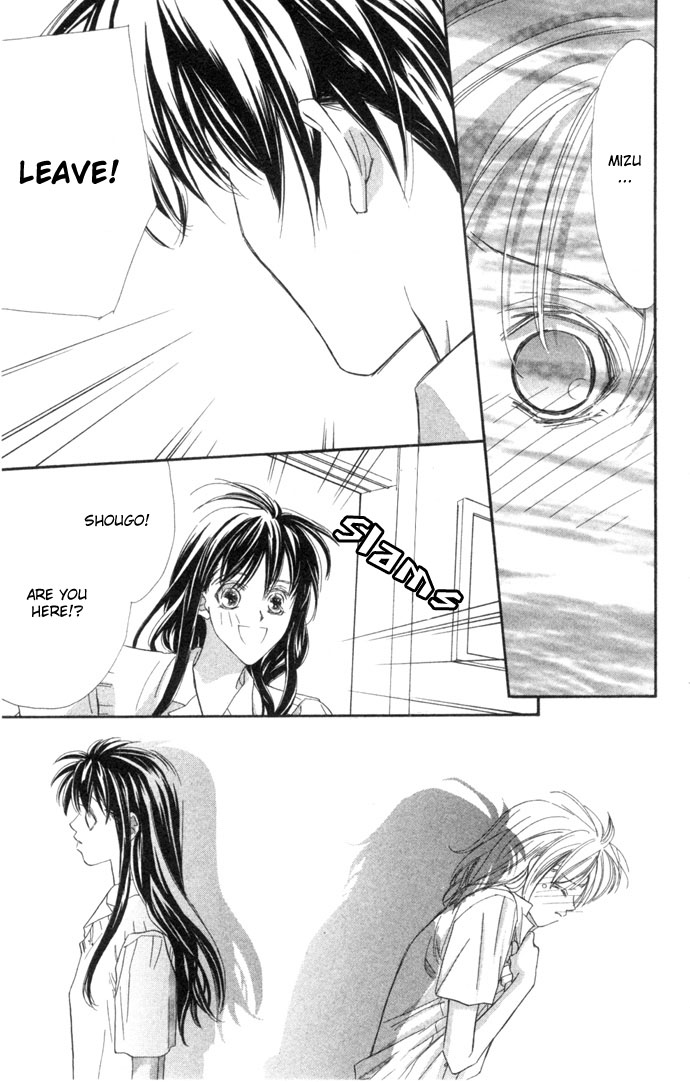 Kimi wa Boku no Mono Vol. 1 Ch. 4 第41页