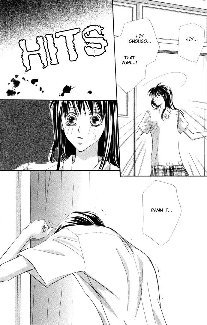 Kimi wa Boku no Mono Vol. 1 Ch. 4 第42页