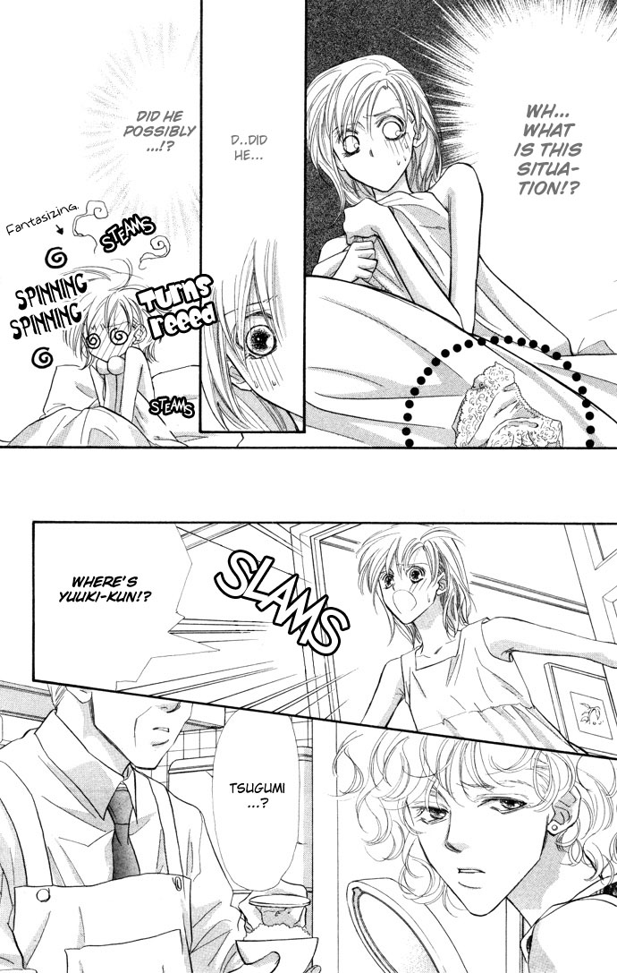 Kimi wa Boku no Mono Vol. 1 Ch. 4 第6页
