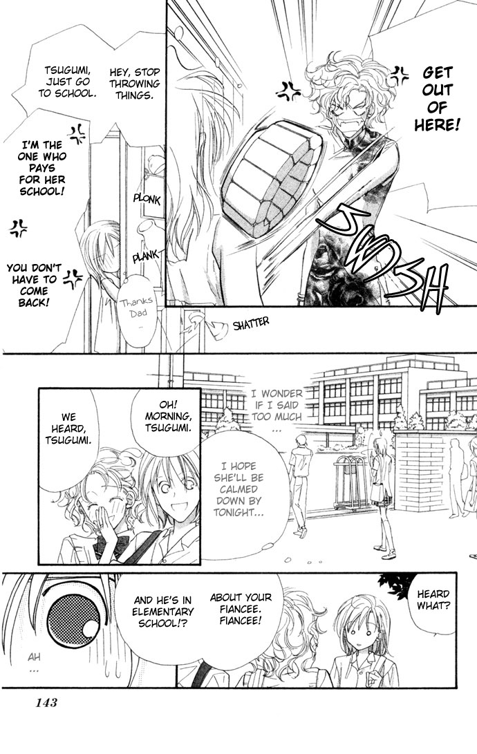 Kimi wa Boku no Mono Vol. 1 Ch. 4 第9页