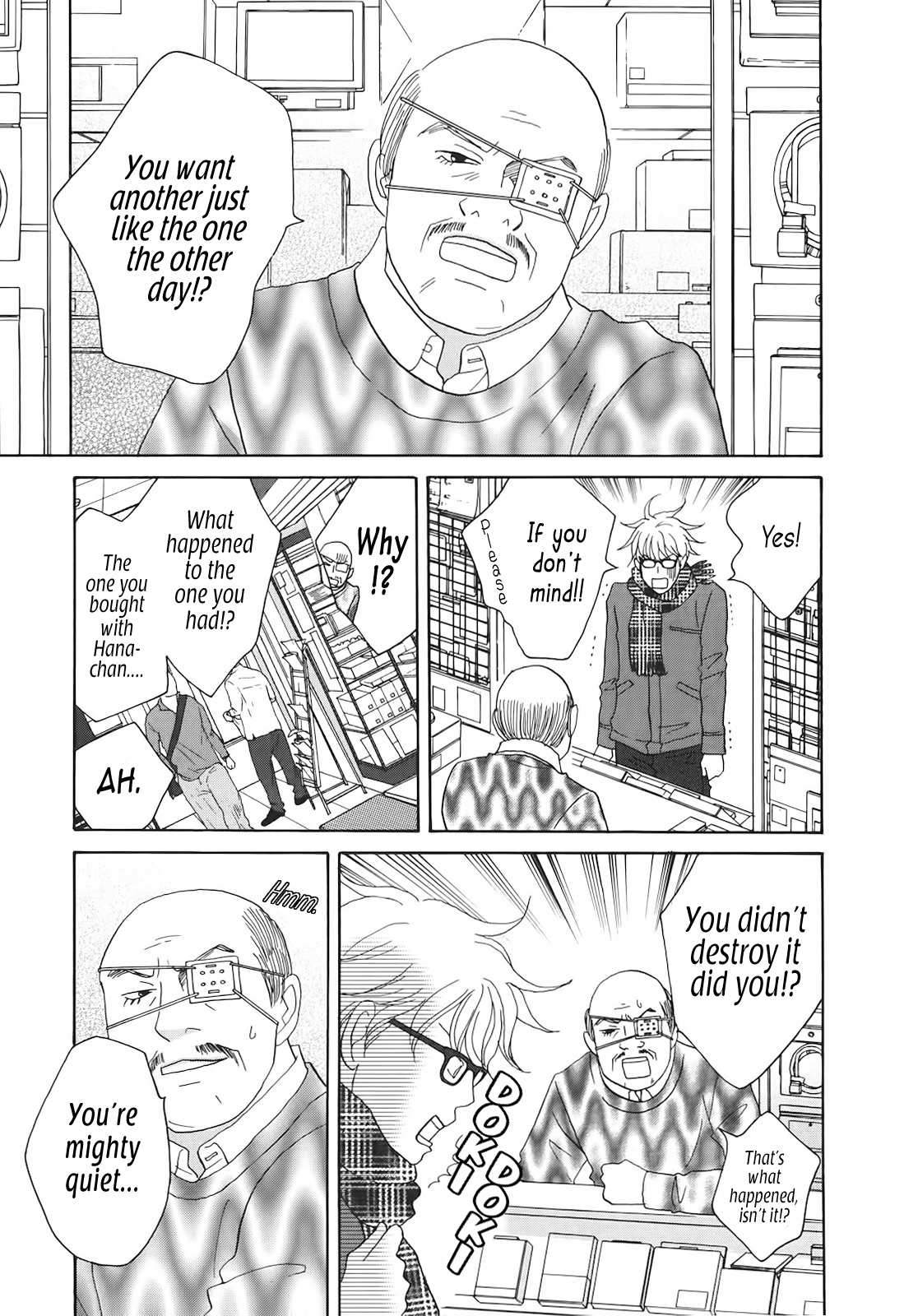 87CLOCKERS Vol. 1 Ch. 4 第11页