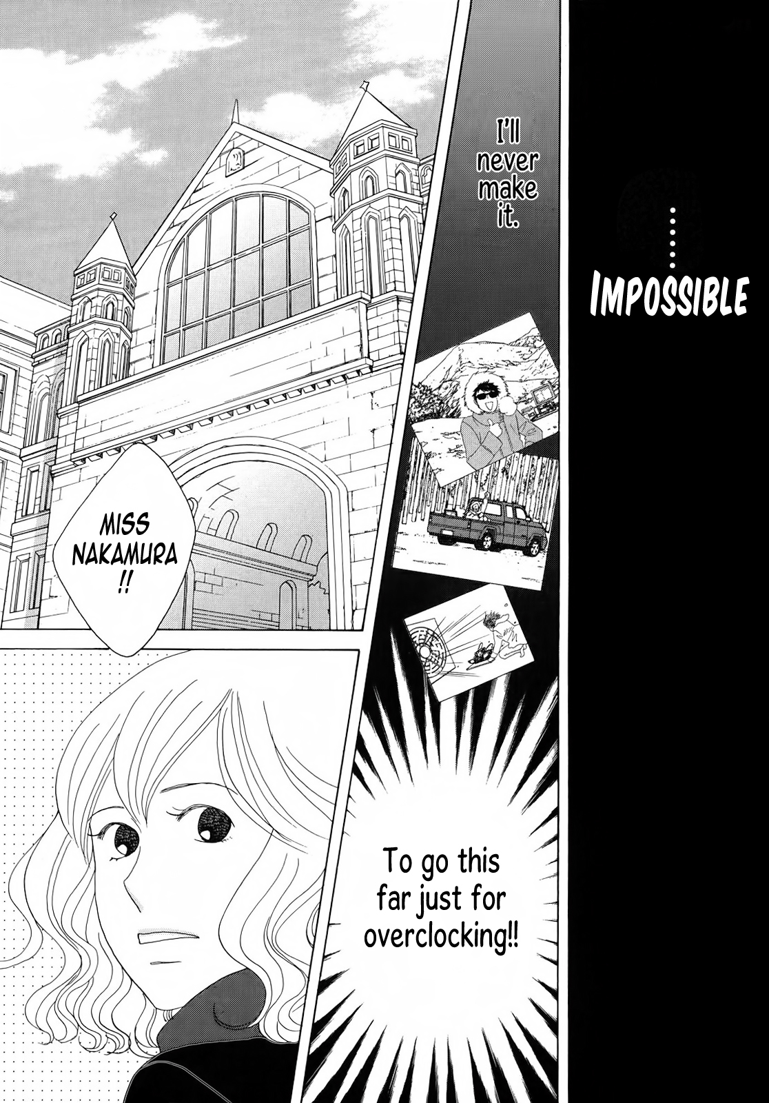 87CLOCKERS Vol. 1 Ch. 4 第19页