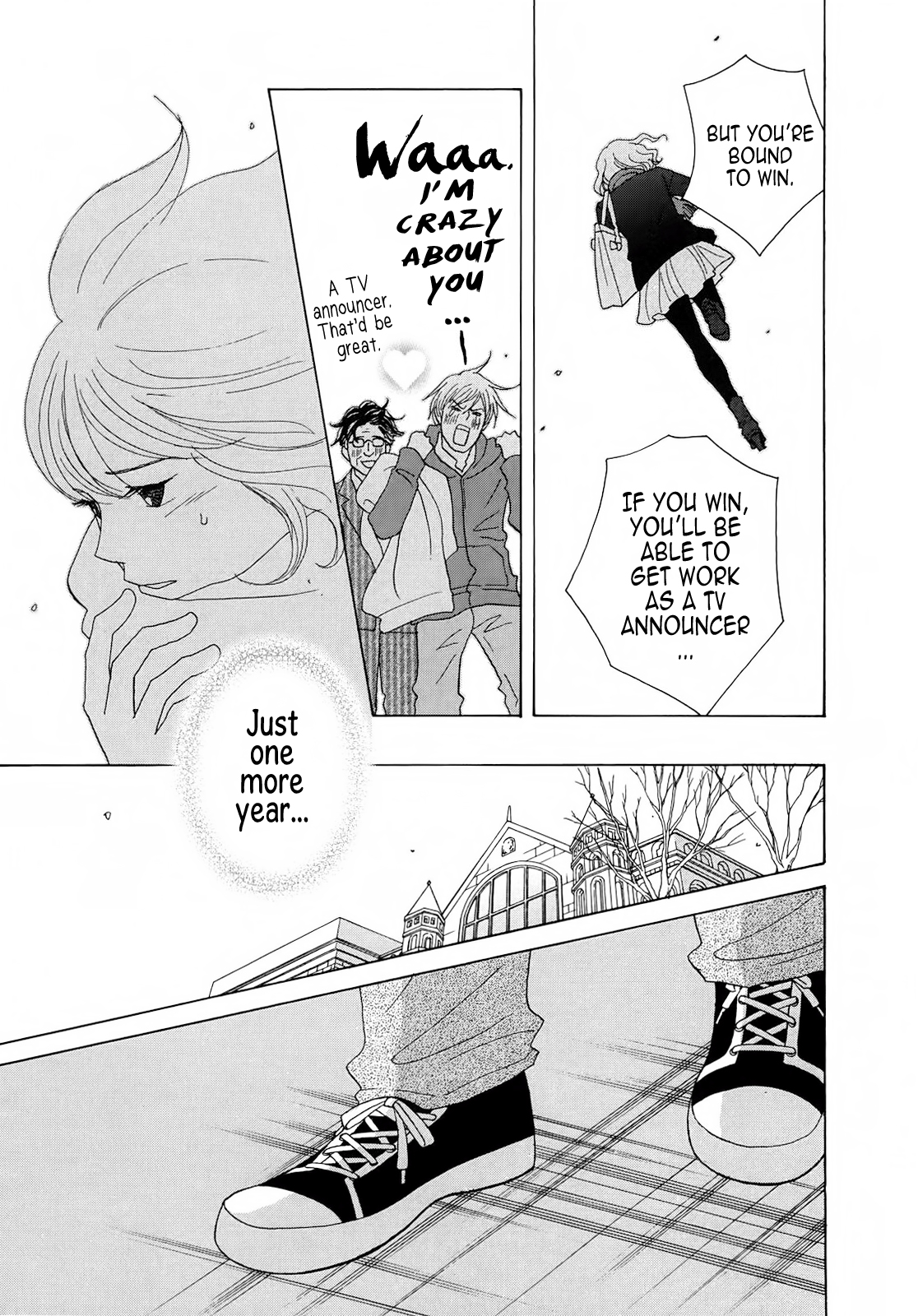 87CLOCKERS Vol. 1 Ch. 4 第21页