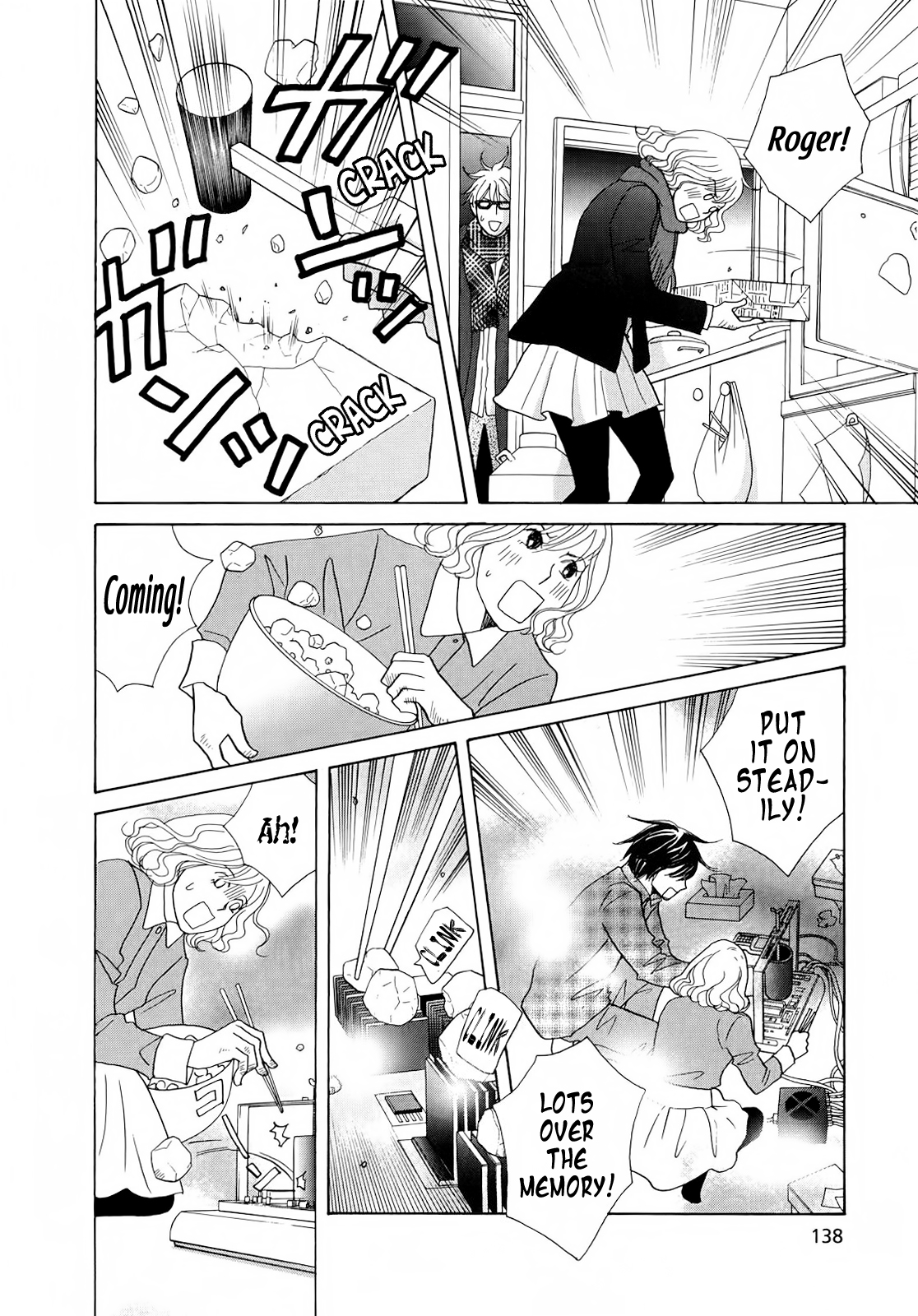 87CLOCKERS Vol. 1 Ch. 4 第26页