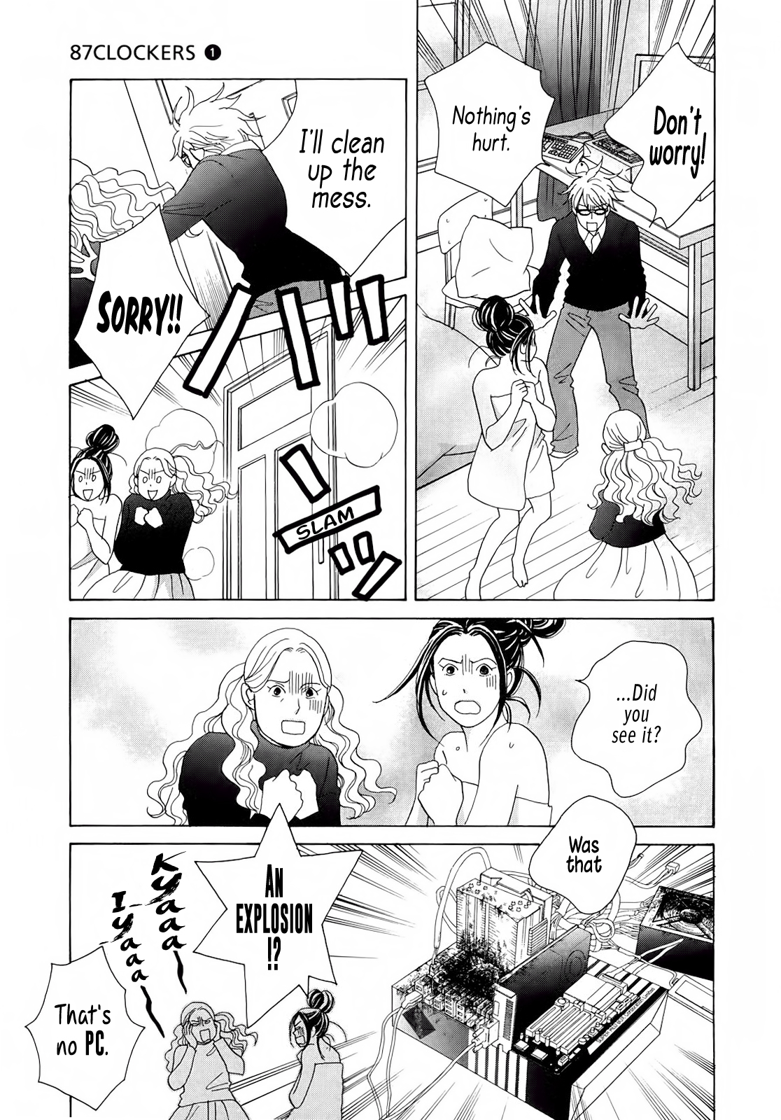 87CLOCKERS Vol. 1 Ch. 4 第7页
