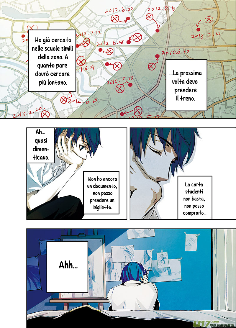 Looking for Clotho Ch. 0.01 第23页