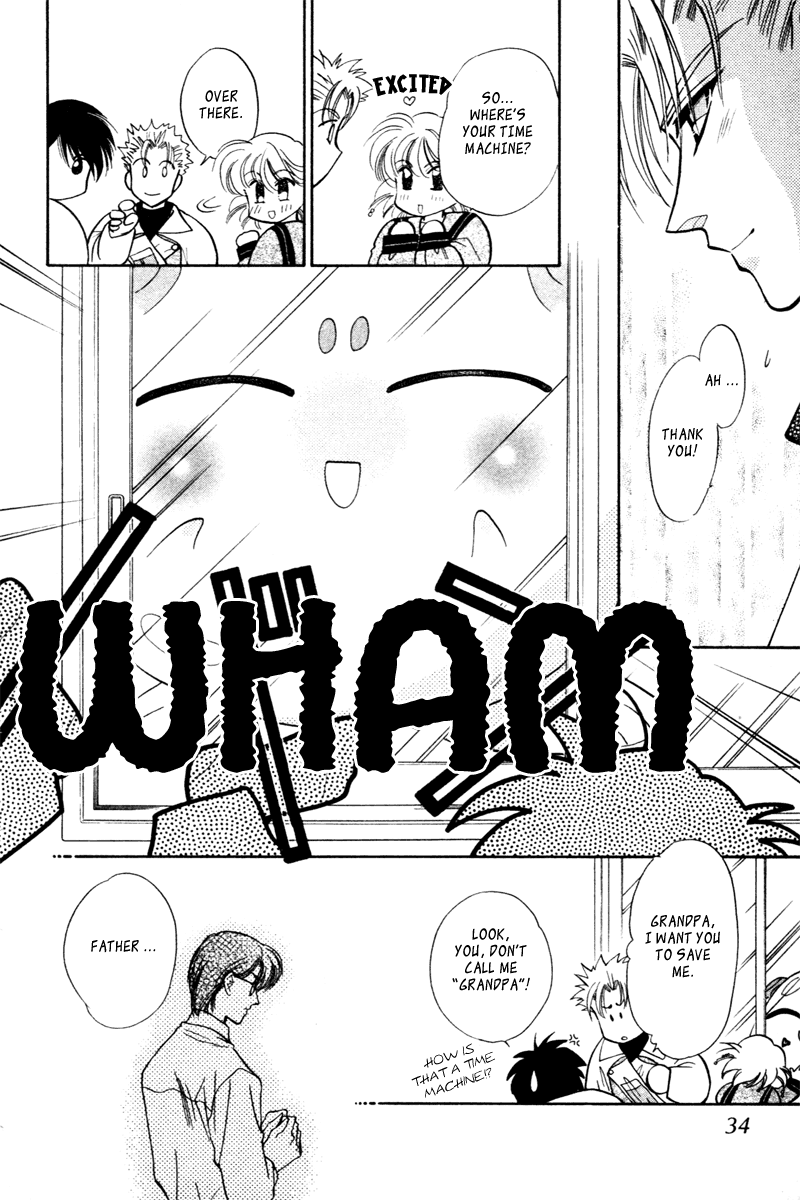 Ashita no Tamago Vol. 1 Ch. 1 第33页