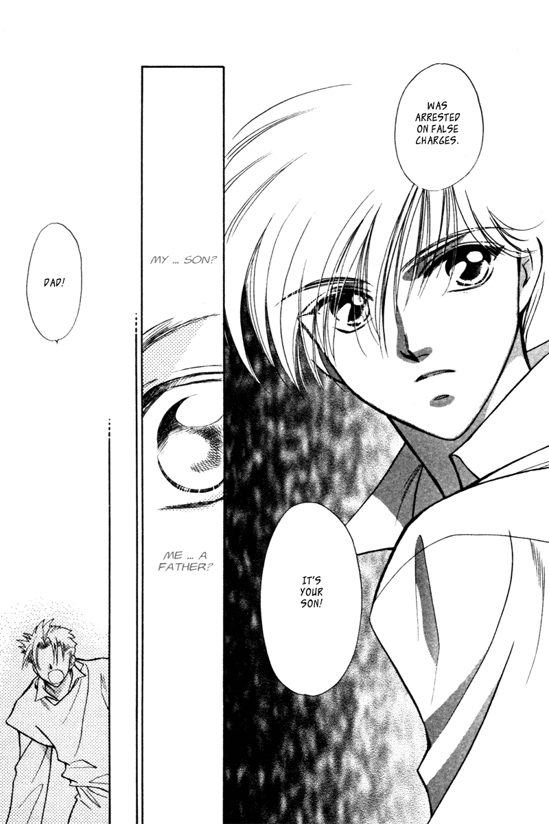 Ashita no Tamago Vol. 1 Ch. 1 第34页