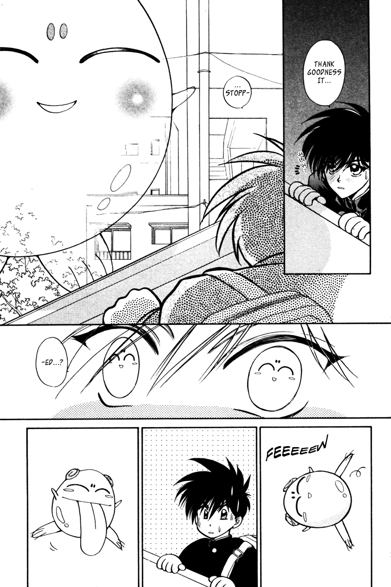 Ashita no Tamago 第8页