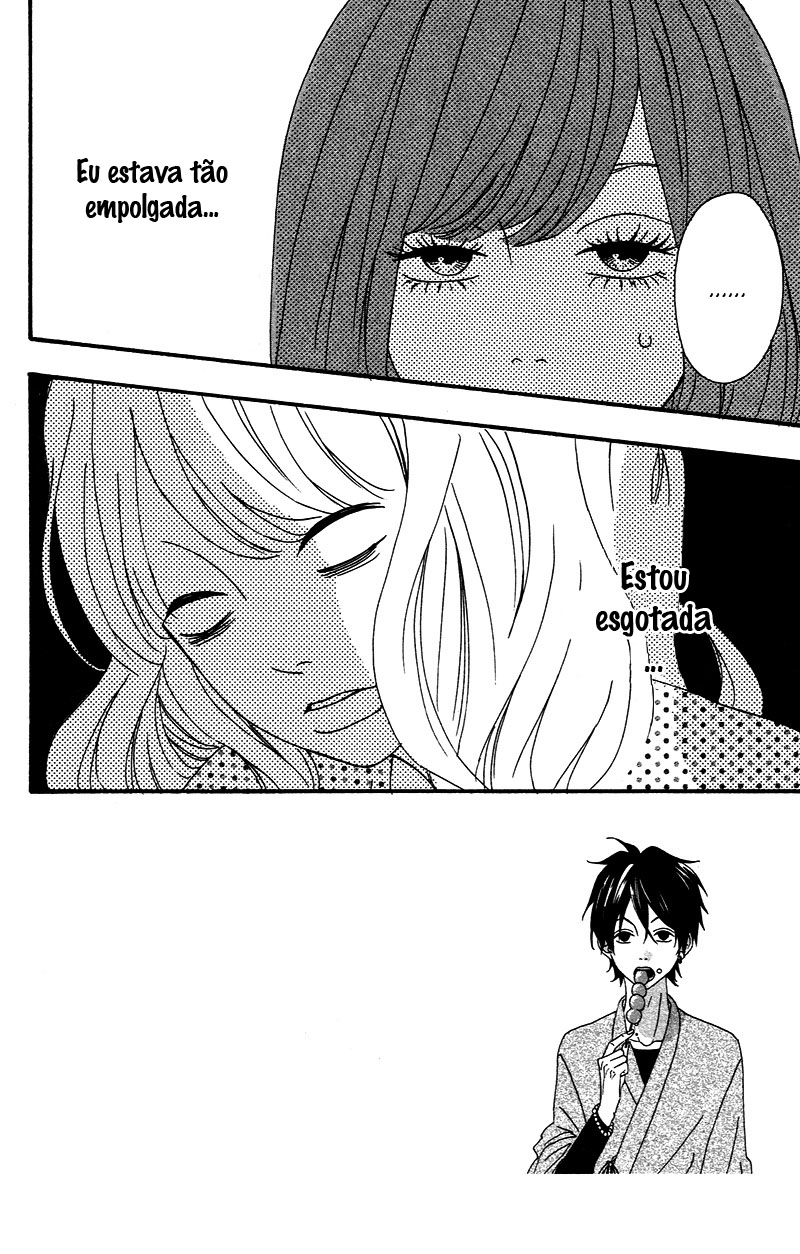 No Longer a Heroine Vol. 1 Ch. 3 第2页