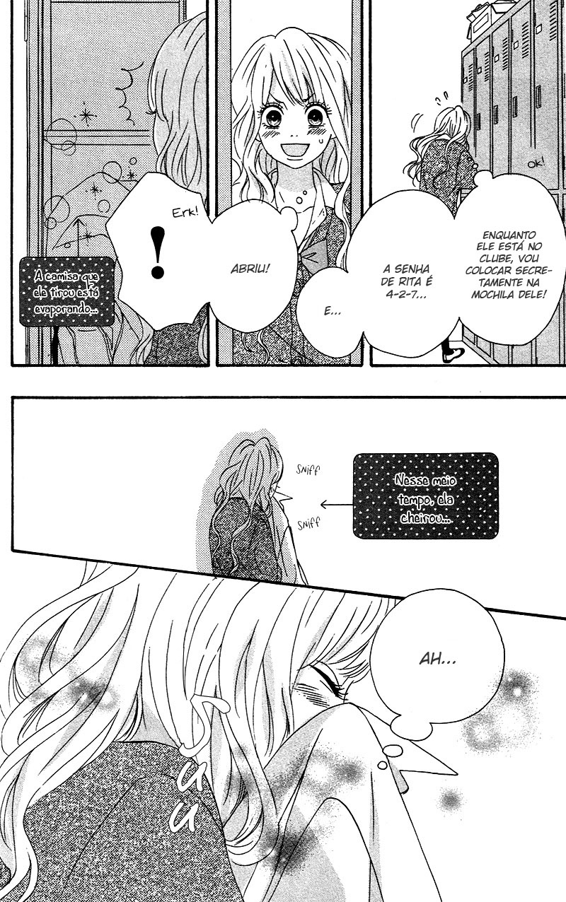 No Longer a Heroine Vol. 1 Ch. 3 第12页