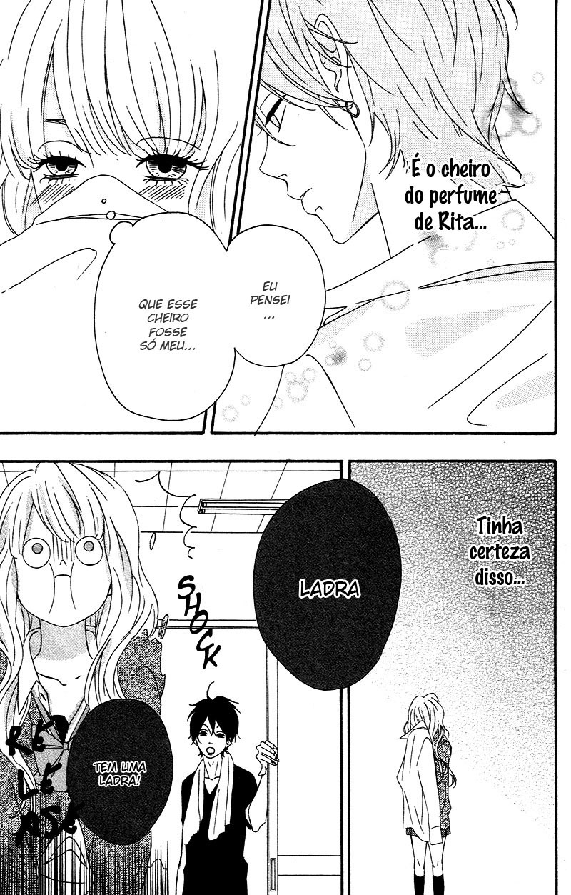 No Longer a Heroine Vol. 1 Ch. 3 第13页