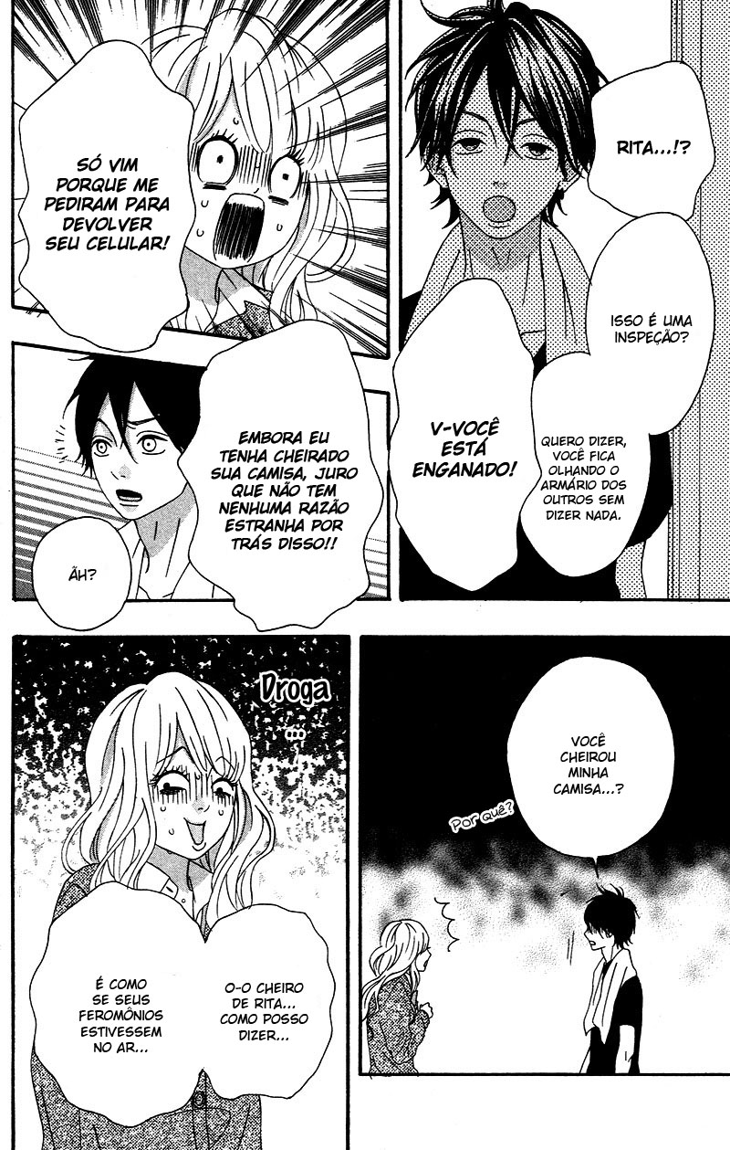 No Longer a Heroine Vol. 1 Ch. 3 第14页