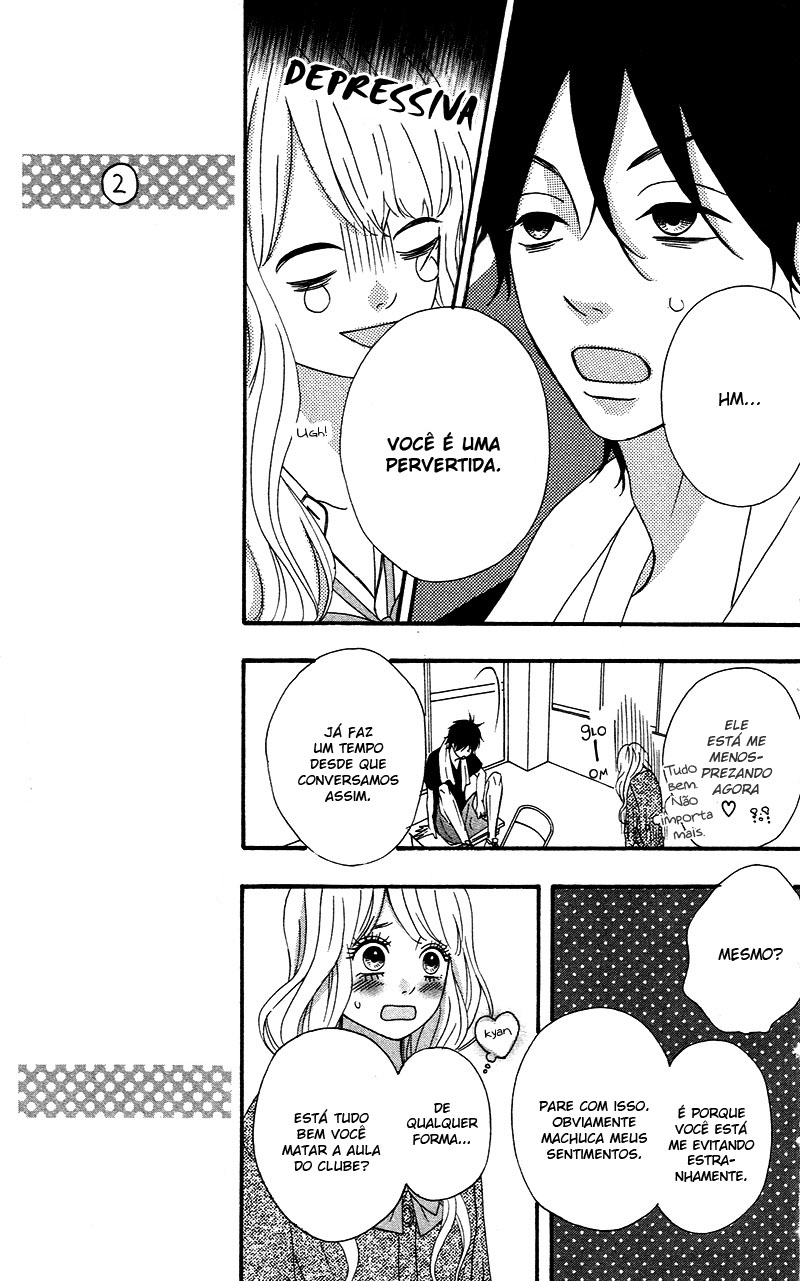 No Longer a Heroine Vol. 1 Ch. 3 第15页