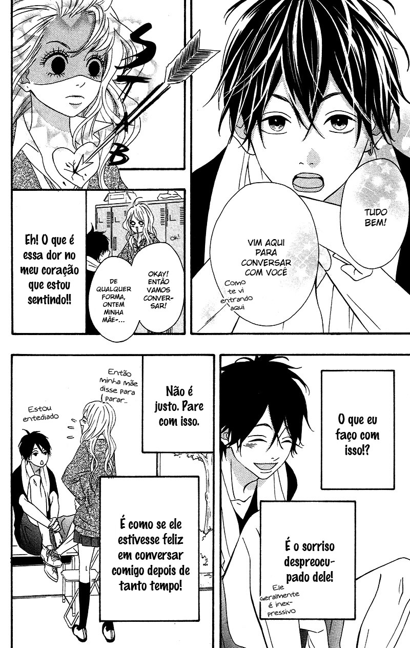 No Longer a Heroine Vol. 1 Ch. 3 第16页