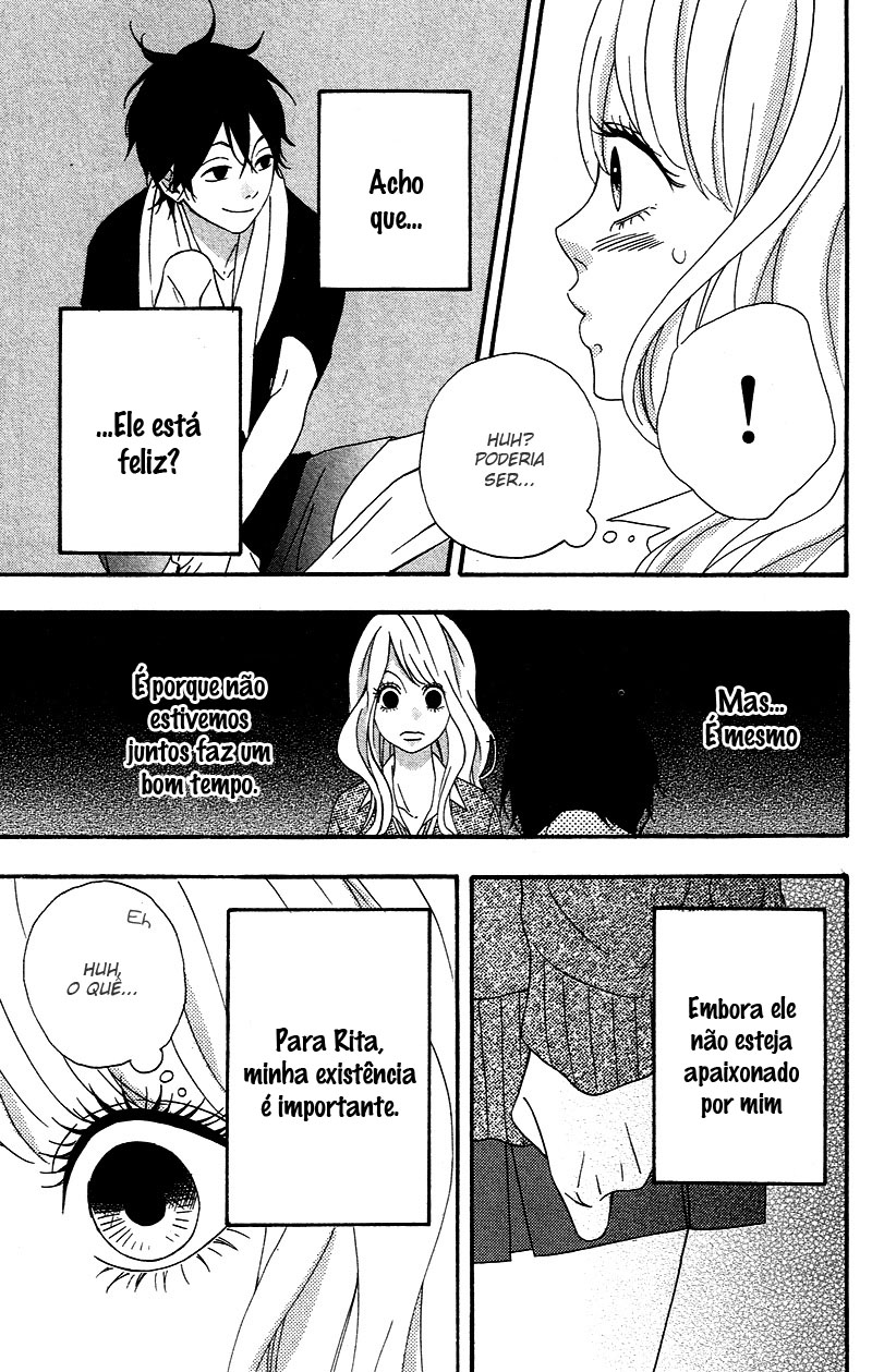 No Longer a Heroine Vol. 1 Ch. 3 第17页