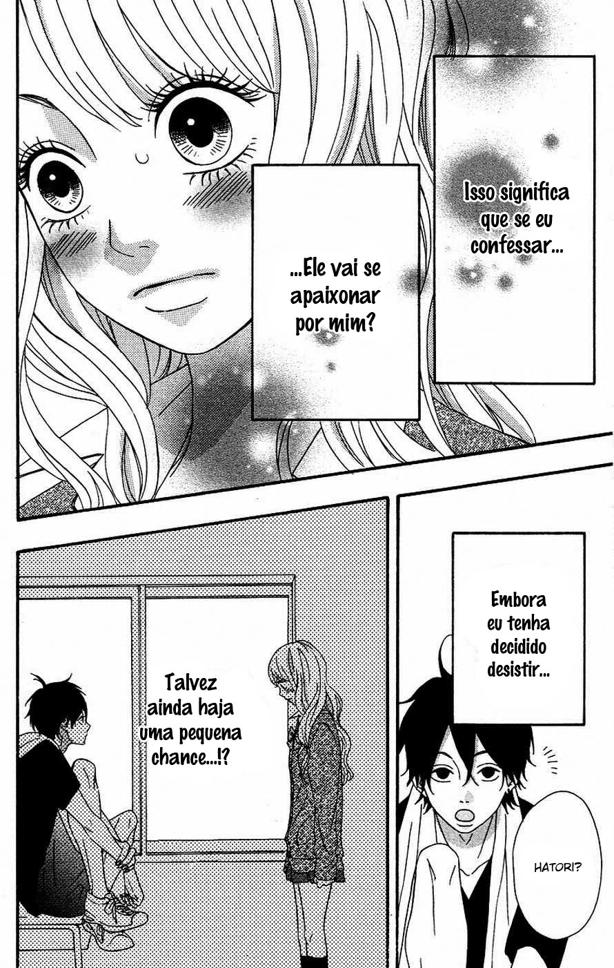 No Longer a Heroine Vol. 1 Ch. 3 第18页
