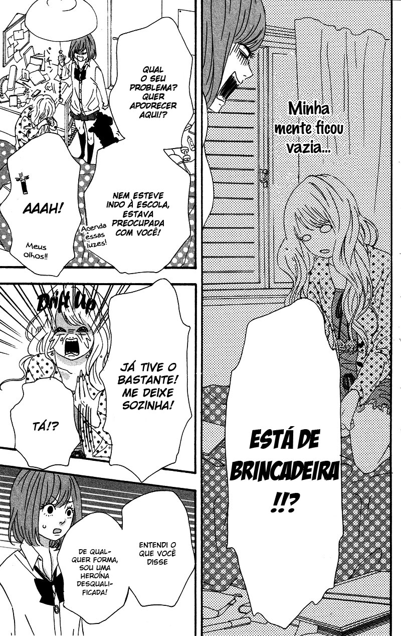No Longer a Heroine Vol. 1 Ch. 3 第3页